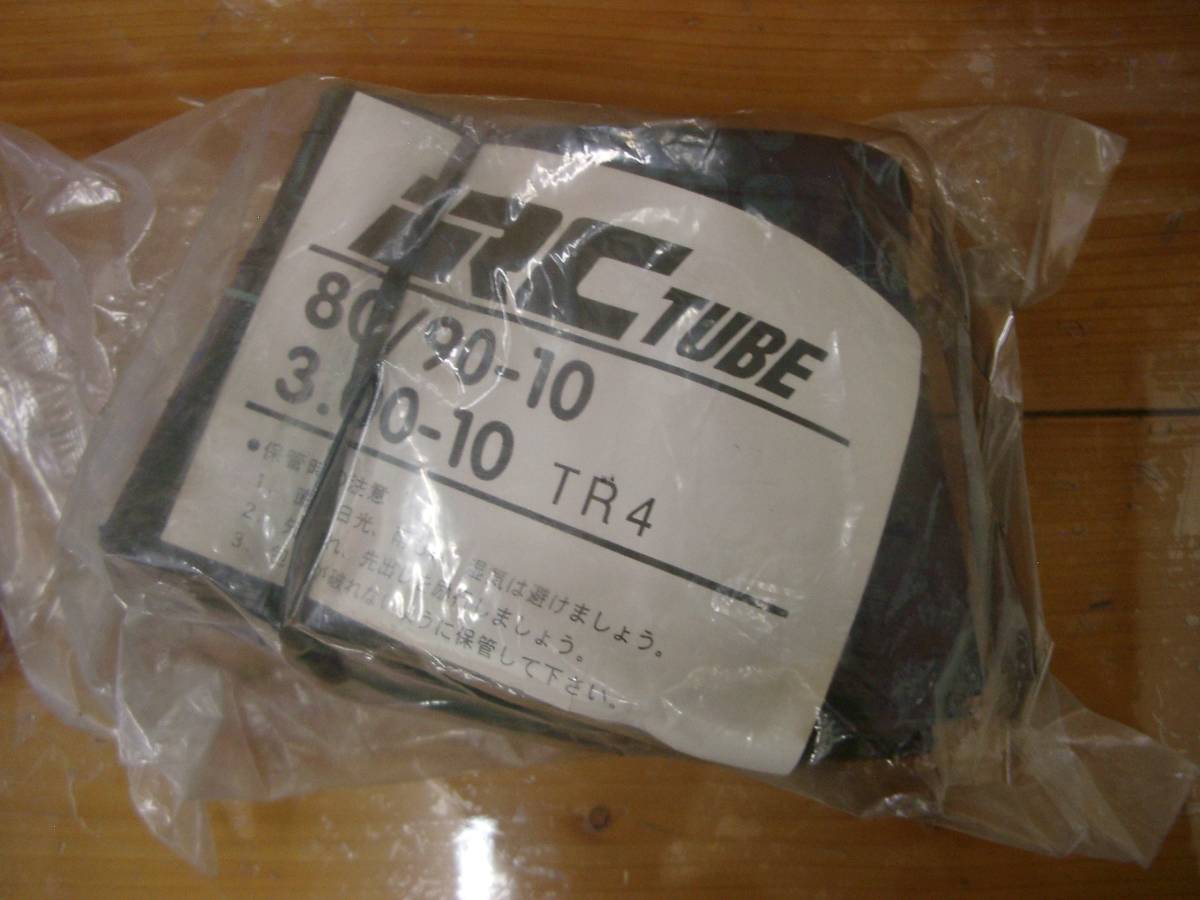 IRCチューブ3.00-10 80/90-10 TR4(レターパックプラス)拍卖