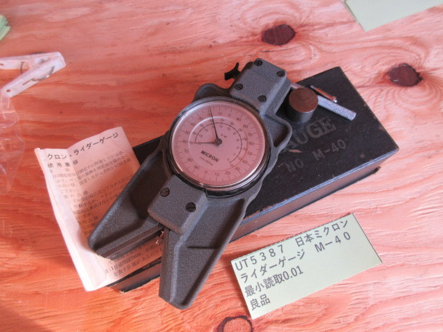 日本ミクロン ライダーゲージ Mー40 良品 UT5387拍卖