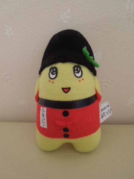 「可愛い ふなっしー マスコット ♪ 11203」拍卖