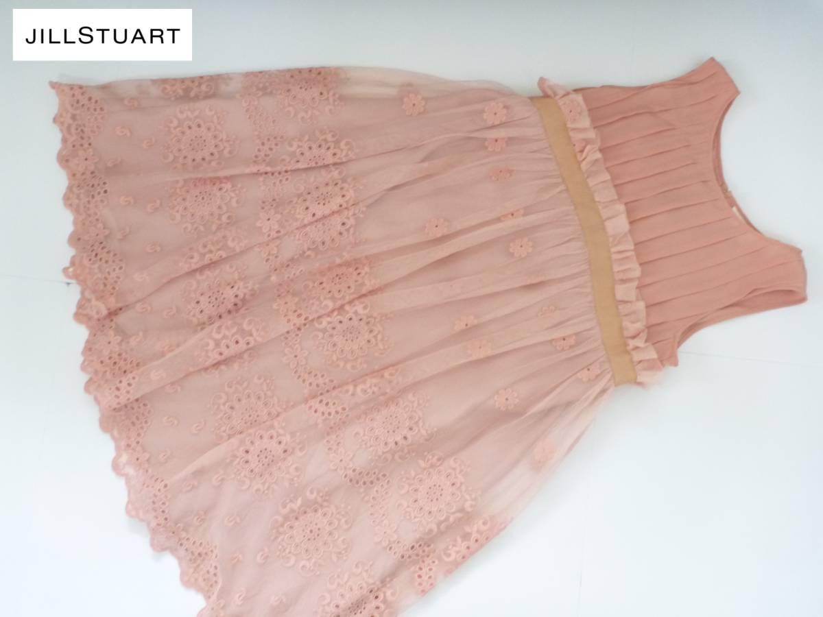 2.9万 ジルスチュアート JILLSTUART ★ ピンク レース ワンピース 0 S相当拍卖