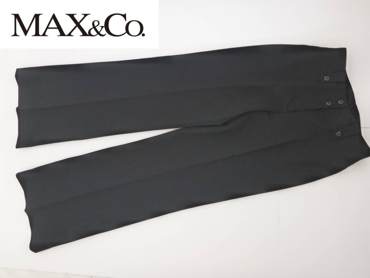 美品 Max&Co. マックス&コー マックスコー ★ 黒 ブラック サラッと生地 パンツ 38 M相当拍卖