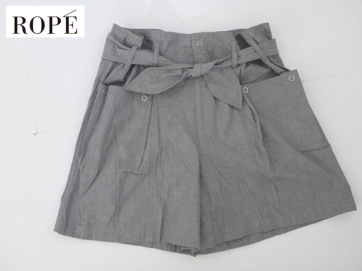 美品 ROPE ロペ ★ グレー ショートパンツ M拍卖