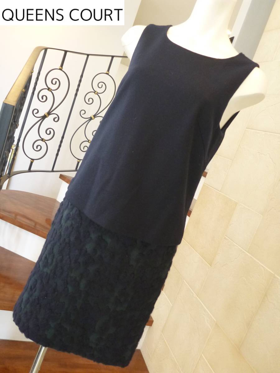 2万 超美品 QUEENS COURT クイーンズコート ★濃紺×緑 ワンピース 1 S相当拍卖