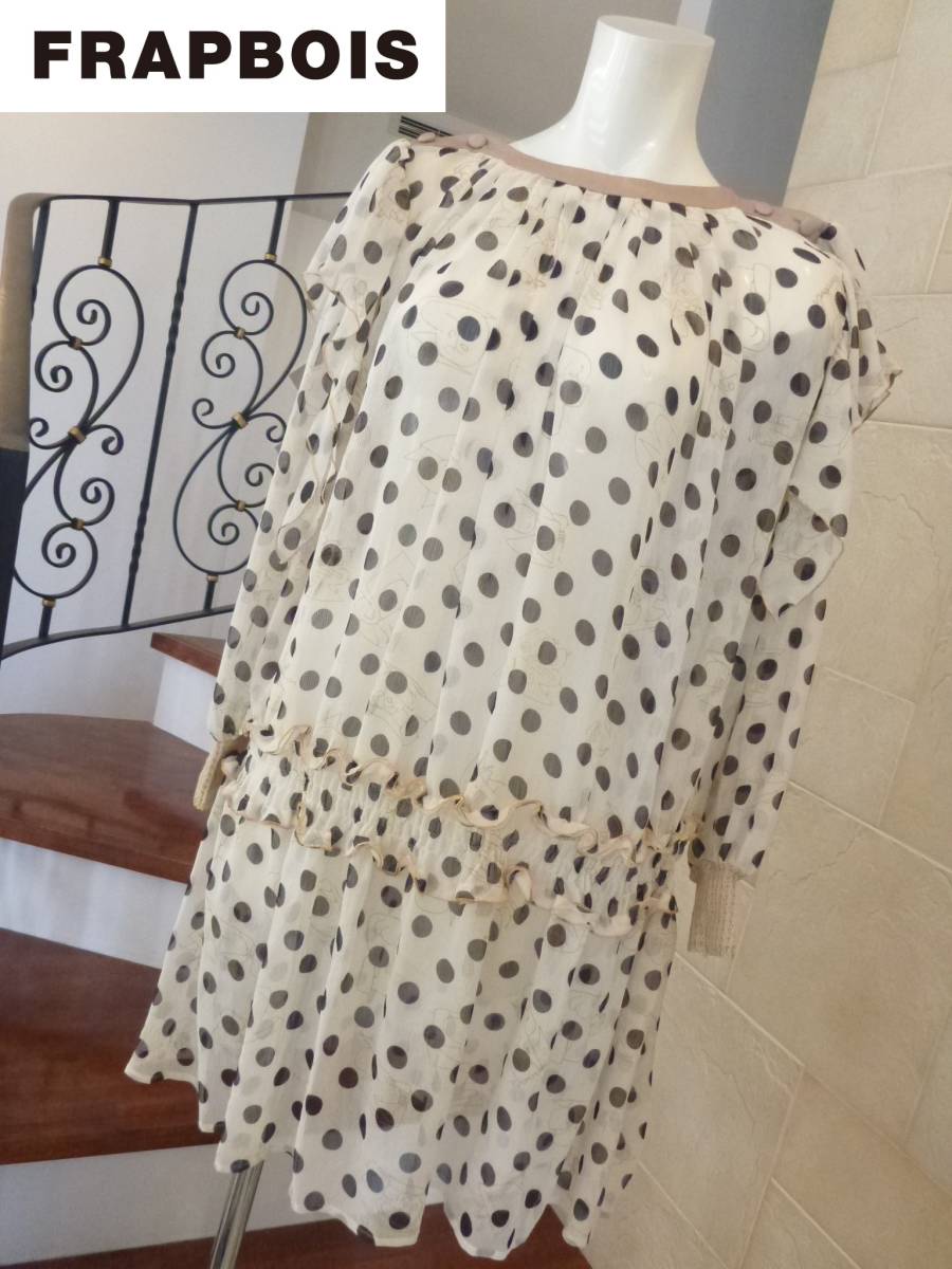 2.5万 超美品 FRAPBOIS|フラボア ★ベージュ×黒 ワンピース M相当拍卖