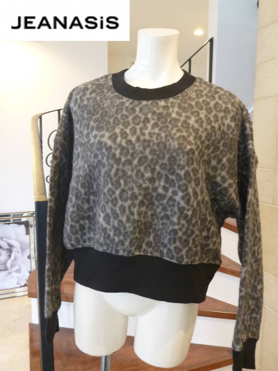 新品 JEANASIS ジーナシス ★黒×グレー アニマル柄フリース トレーナー F XL相当拍卖
