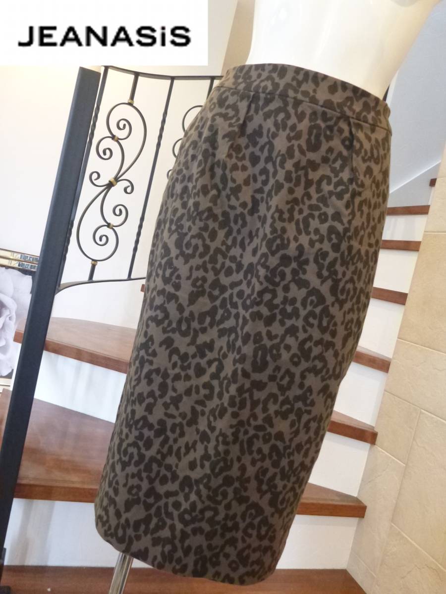 ¥6000新品 JEANASIS ジーナシス ★ カーキ×黒 アニマル柄 ロングスカート F M相当拍卖