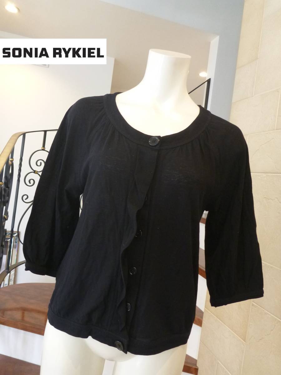 美品 ソニアリキエル(SONIA RYKIEL) ★ 黒 ブラック 7分袖 カットソー 38 M相当拍卖