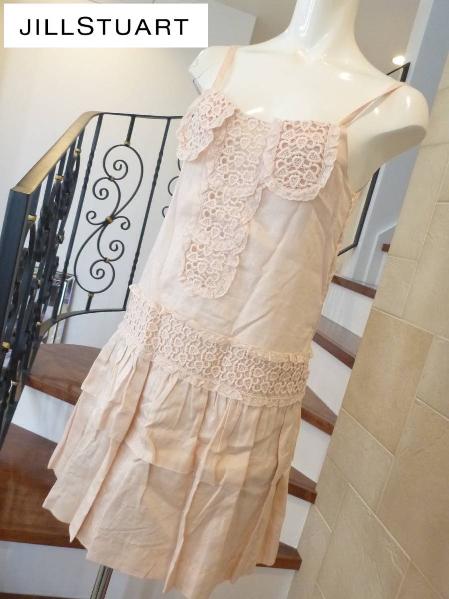 3万 ジルスチュアート JILLSTUART ★ピンク 刺繍 キャミソール ワンピース 0 S相当拍卖