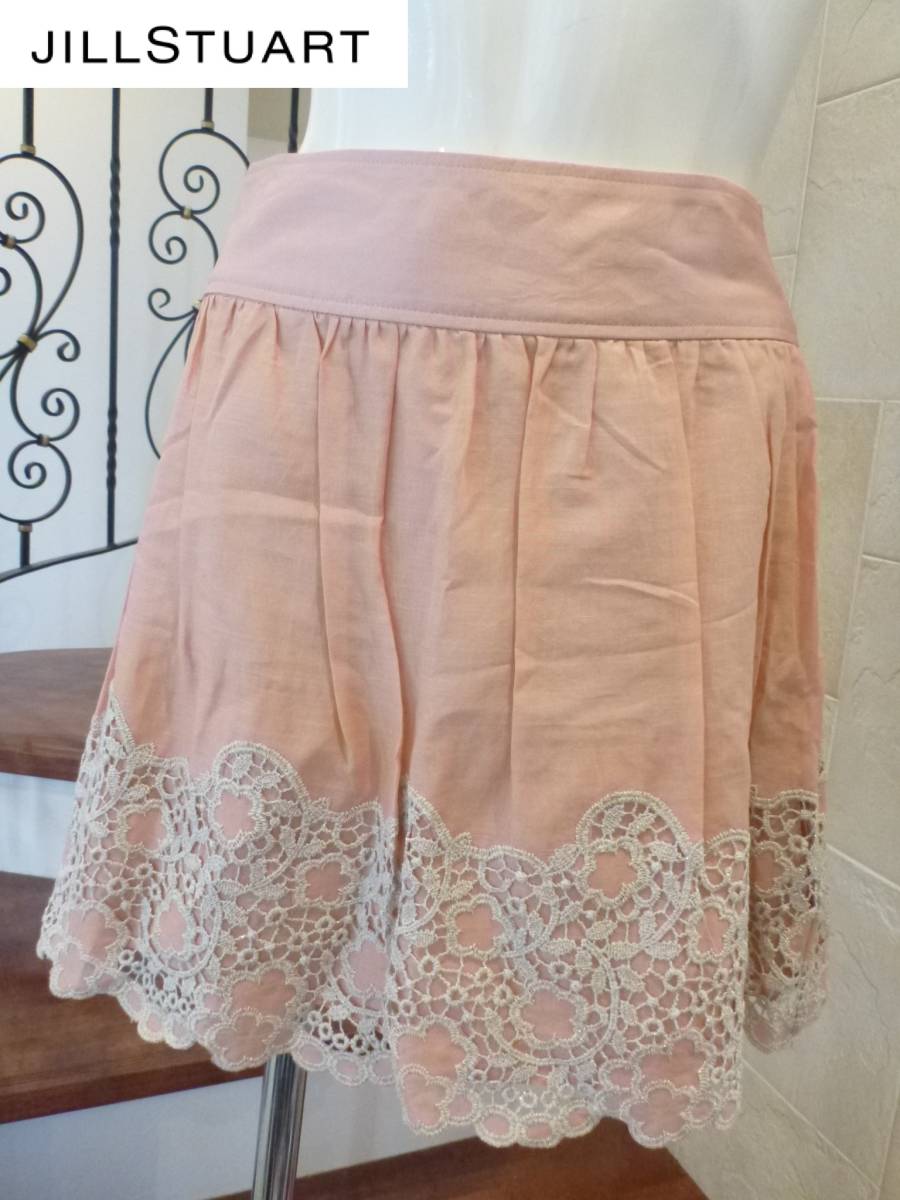 2万 超美品 ジルスチュアート JILLSTUART ★ピンク×アイボリー刺繍 スカート 0 S相当拍卖