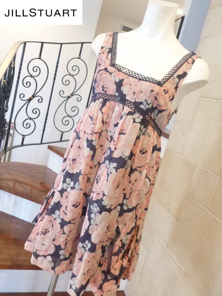 3万 美品 ジルスチュアート JILLSTUART ★グレー×花柄 0 S相当拍卖