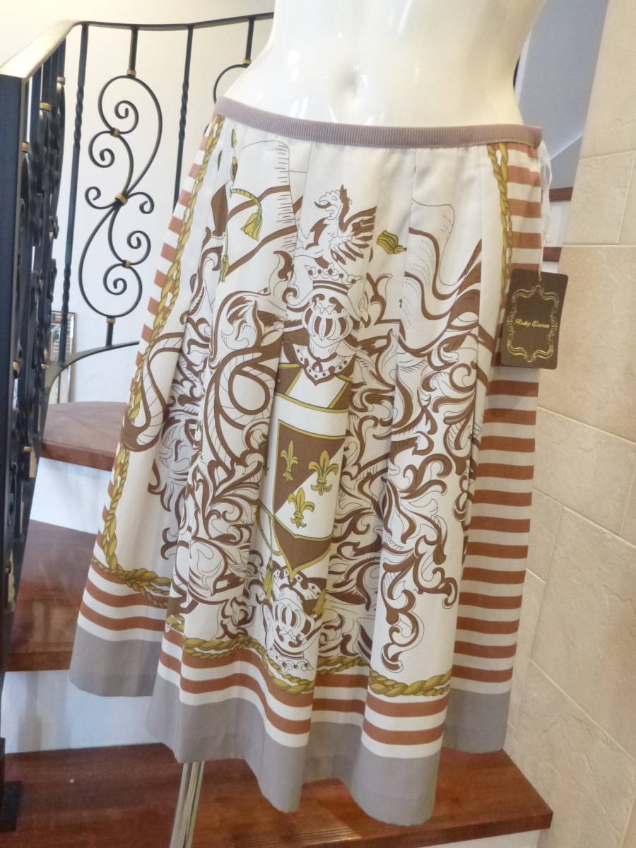 1.3万 新品 RubyQueen ルビークイーン★日本製 茶×ピンク×黄色×ベージュ スカート 42 L相当拍卖