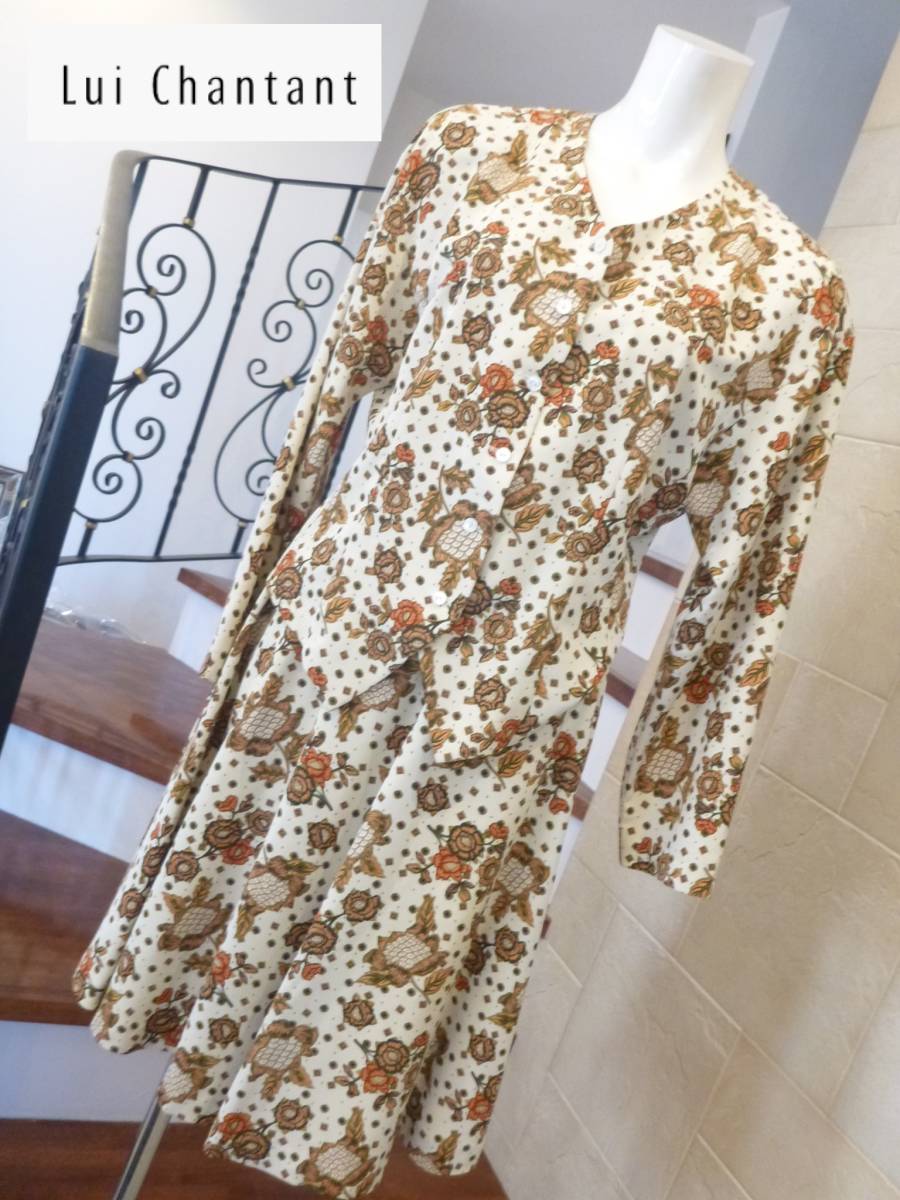 3.6万 未使用 Lui Chantant(ルイシャンタン) ★ワールド アイボリー×花柄 上下セットアップ 38 M相当拍卖