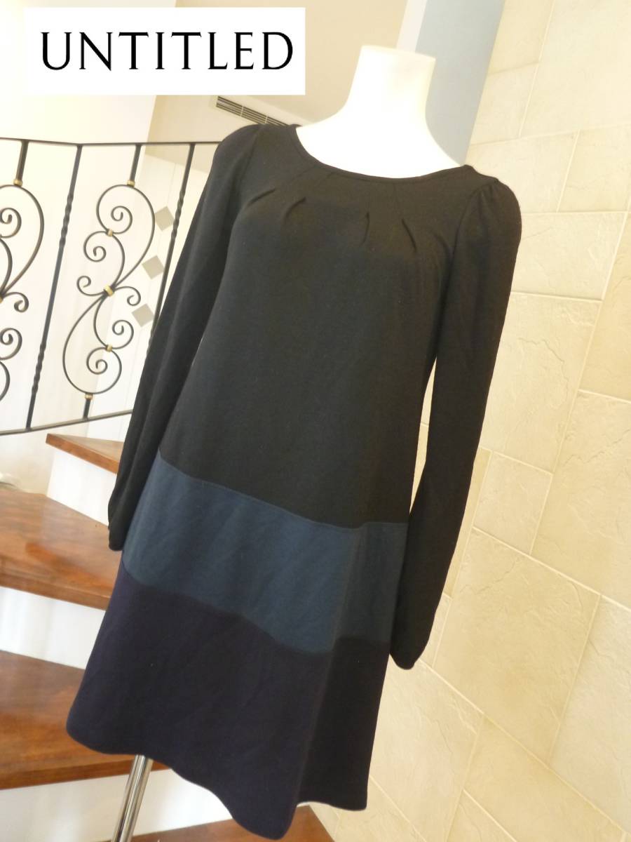 3万 美品 UNTITLED アンタイトル ★ 日本製 黒×紺 長袖 ワンピース 0 S相当拍卖