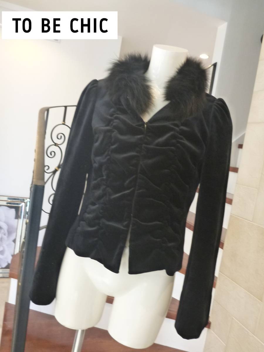 6万 超美品 TO BE CHIC トゥービーシック ★ 黒 ベロア素材 フォックスファー ジャケット 40 L相当拍卖