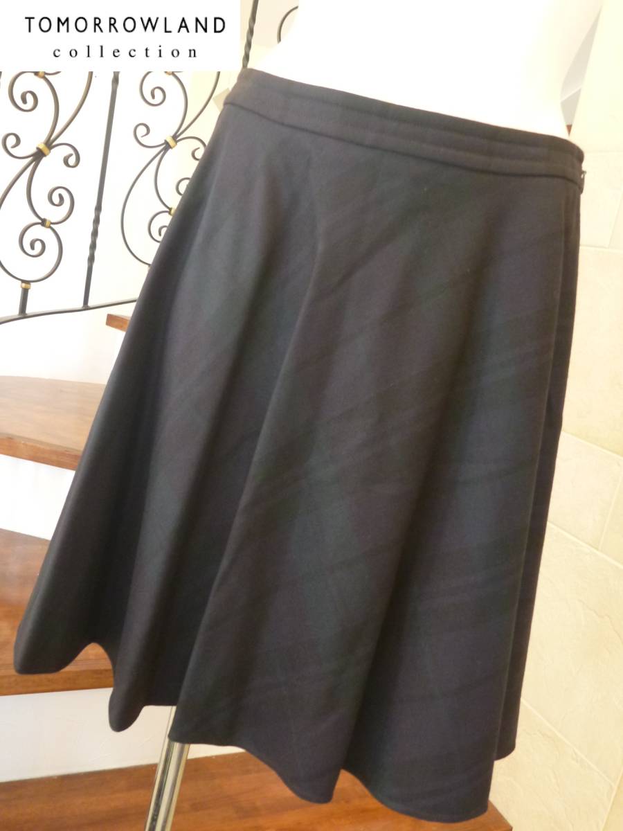 2万 超美品 TOMORROWLAND トゥモローランド★濃紺×緑 チェック柄 ふんわりスカート 38 M相当拍卖