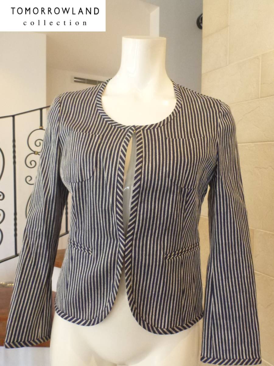 3万 美品 TOMORROWLAND トゥモローランド ★濃紺 ストライプ柄 ノーカラー 薄手 ジャケット 38 S相当拍卖