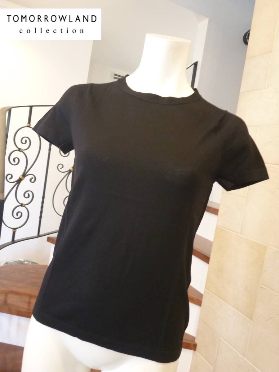 2万 超美品 TOMORROWLAND トゥモローランド★黒 ブラック 薄手 半袖セーター 38 M相当拍卖