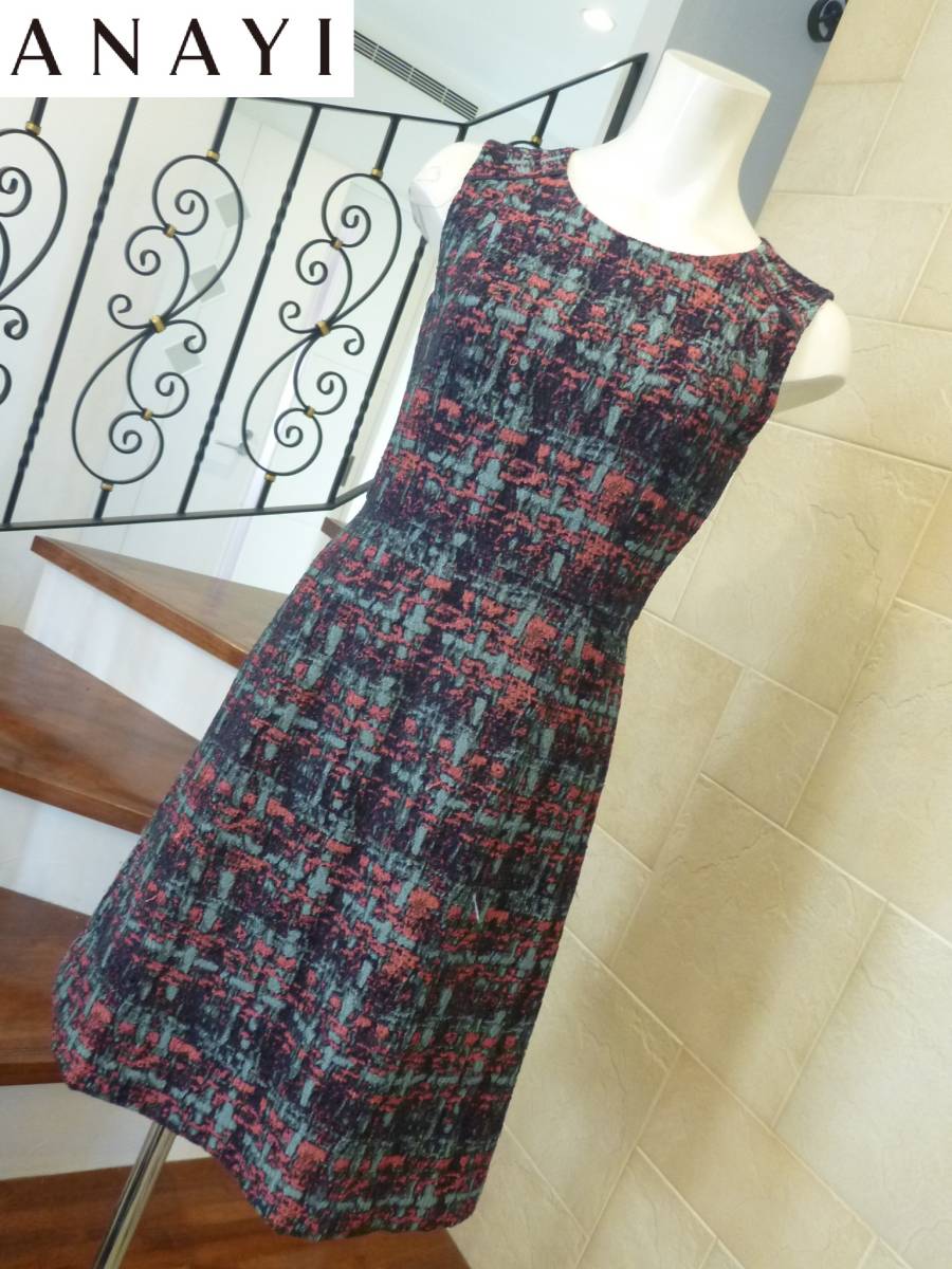 5万 美品 ANAYI  アナイ ★ 黒×ピンク×グレー 美ラインワンピース 36 S相当拍卖
