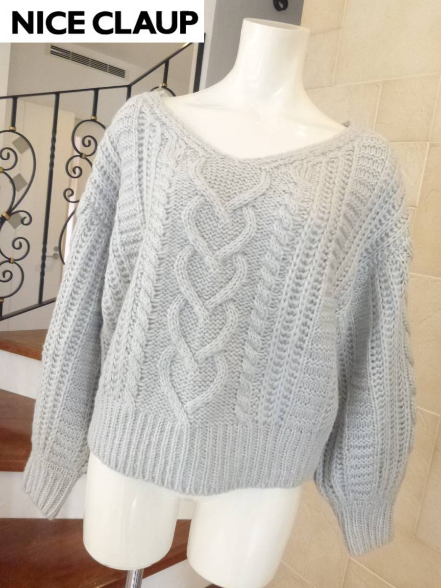 超美品 NICE CLAUP NICE CLAUP ナイスクラップ ★ グレー セーター F L相当拍卖
