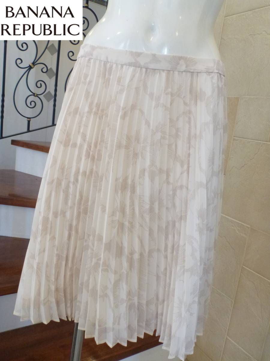 1万 新品 BANANA REPUBLIC バナナリパブリック ★ベージュ プリーツスカート拍卖