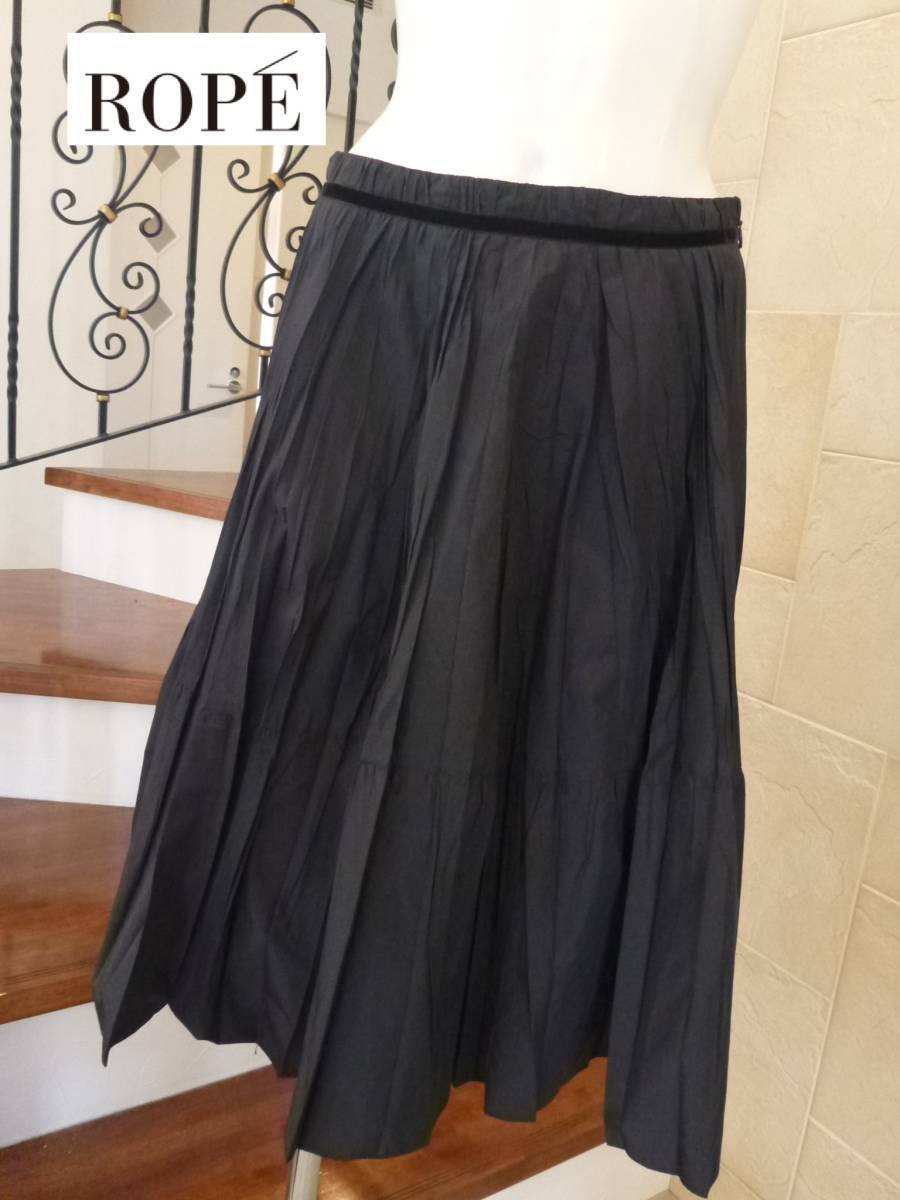 1.5万 美品 ROPE ロペ ★黒 日本製 ベロアテープ スカート S相当拍卖