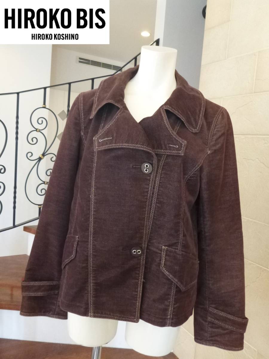 5万 美品 HIROKO BIS(ヒロコビス) イトキン★茶 ベロア素材 ジャケット 11 L相当 ヒロココシノ拍卖