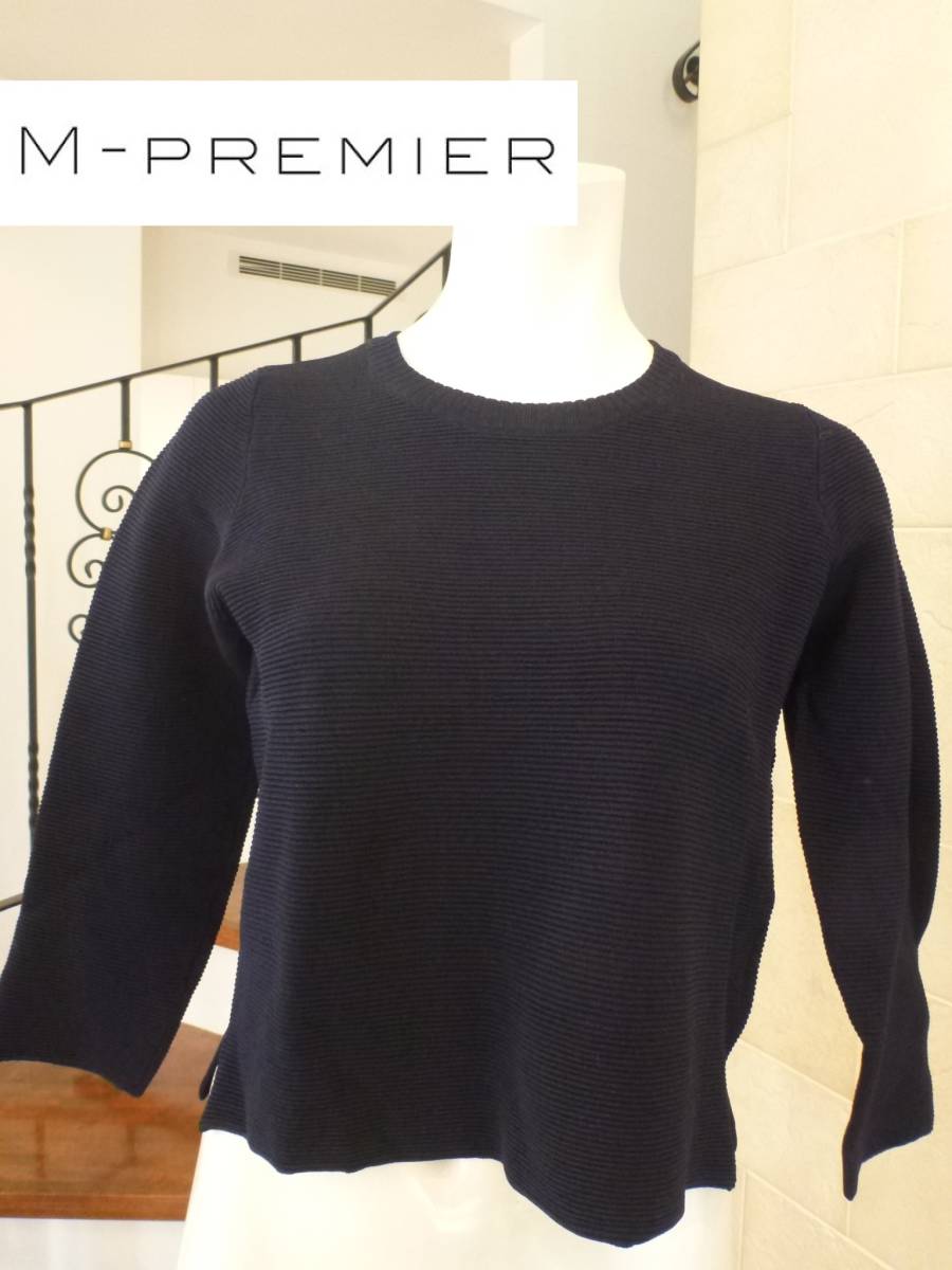 2万 超美品 M Premier Mプルミエ エムプルミエ ★ 紺 ネイビー ショート丈 セーター 38 M相当拍卖