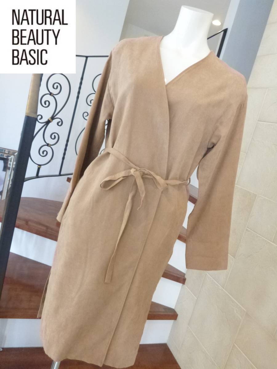 超美品 NATURAL BEAUTY BASIC(ナチュラルビューティーベーシック) ★キャメルブラウン ワンピースコート S拍卖