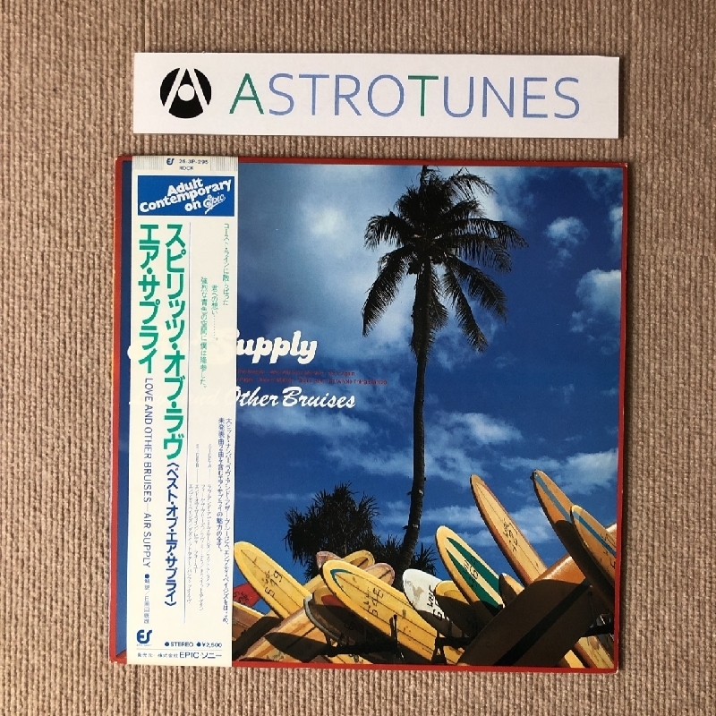美盤 エア・サプライ Air Supply 1981年 LPレコード スピリッツ・オブ・ラヴ Love And Other Bruises 国内盤 AOR拍卖