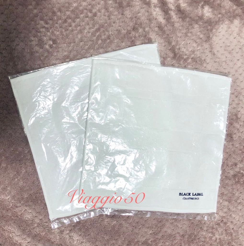 《新品》ブラックレーベルクレストブリッジ ジャガードチェックタオル2枚セット拍卖