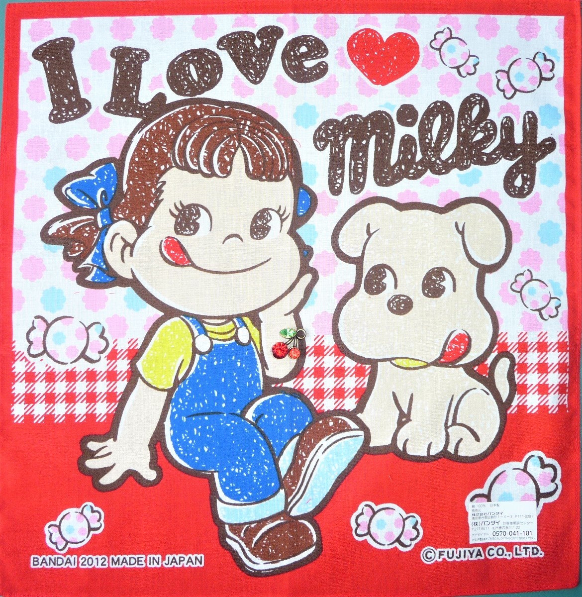 最終★新品 ペコちゃんハンカチ② ★レトロ昭和女の子宇山ミルキー犬拍卖