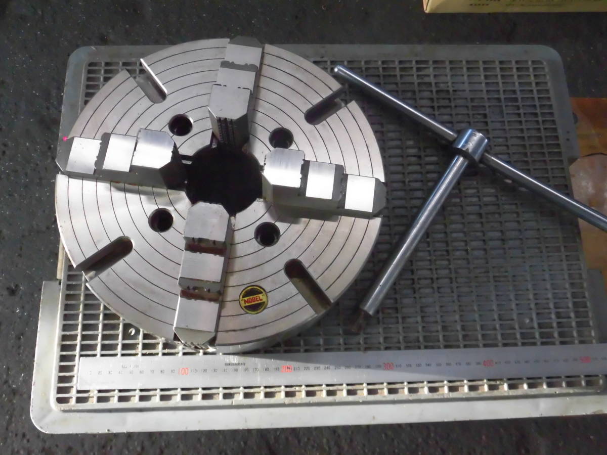 ◇12吋 四ツ爪単動チャック・インディペンデントチャック (DC2103) NOBEL・カワタテック ◇拍卖