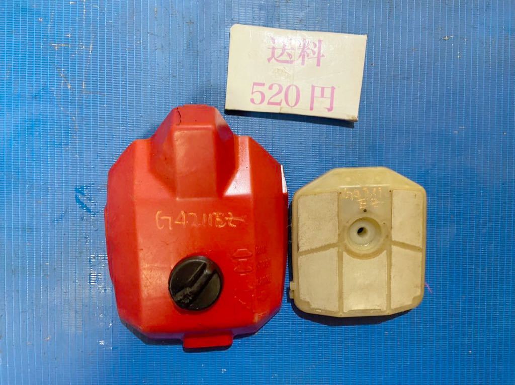 人気機種 1点のみ送料520円可 エンジンチェーンソー 部品パーツ エアクリーナー コマツ ゼノア G4211EZ拍卖
