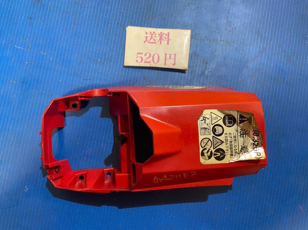 送料520円可 エンジンチェーンソー 部品パーツ エンジンカバー トップカバー コマツ ゼノア G4211EZ 中古拍卖