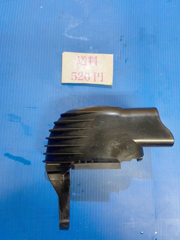 送料520円可 草刈機刈払機部品パーツマフラーカバー RME2620 /RME2320 中古拍卖