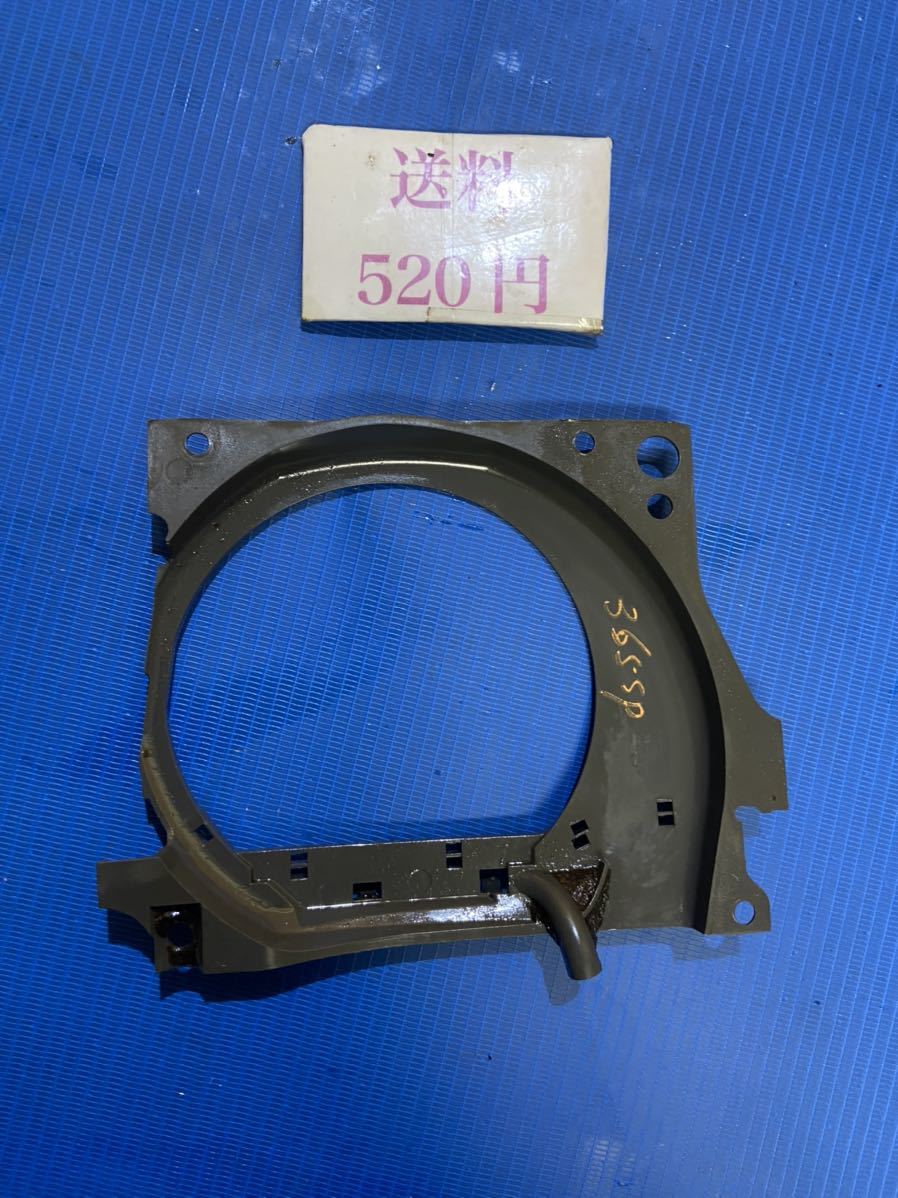 希少な部品 1点のみ エンジンチェーンソー 部品パーツ ハスクバーナー 365SP拍卖