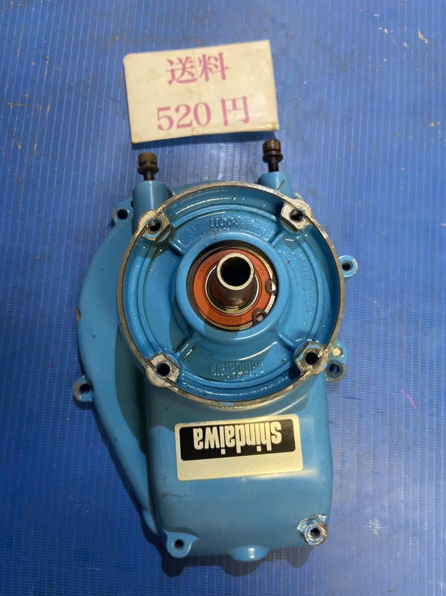 草刈機 刈払機 パーツ 部品 クラッチハウジング シンダイワ RM350(2E)回転します 中古拍卖