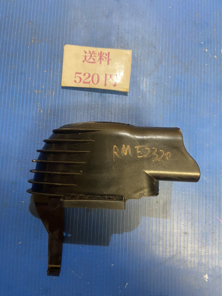 送料520円可 草刈機刈払機部品パーツ 共立 RME2320 マフラーカバー 中古拍卖