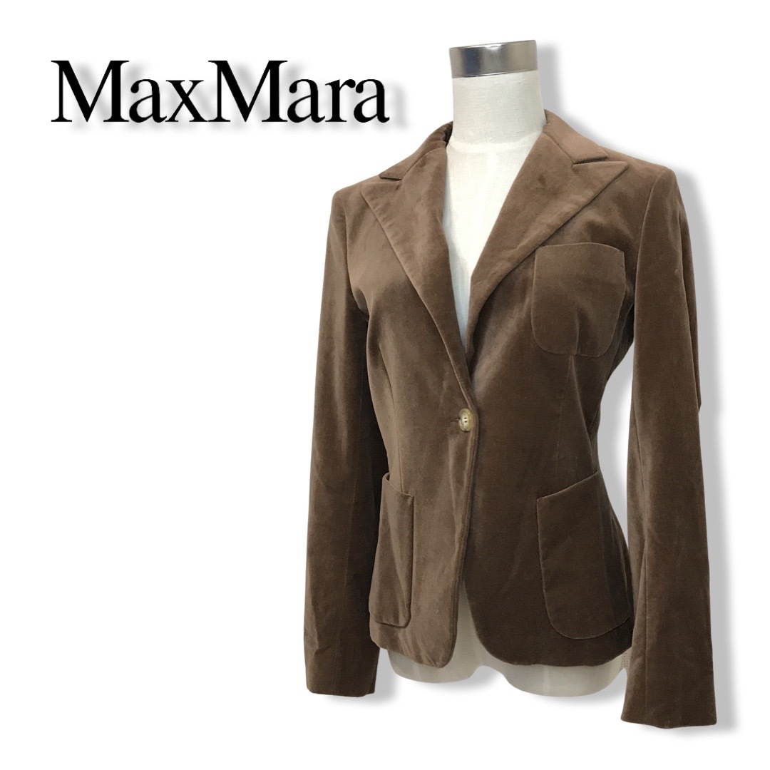 ★マックスマーラ MaxMara★レディース シングル 1B 総裏 センターベンツ ベロア テーラード ジャケット size FB38 JI40 管:B:12拍卖