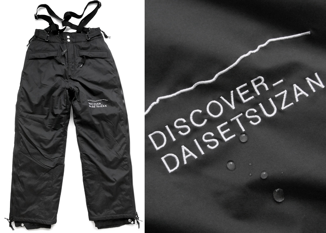 【MANASTASH(マナスタッシュ)】〓取り外し可のサスペンダー付き〓中綿入り〓ハードシェルパンツ〓L拍卖
