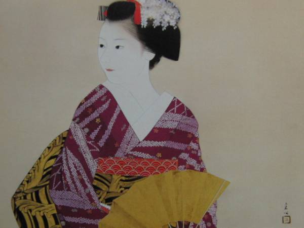 中村貞似、舞子、希少画集画、状態良好、新品高級額装付、送料無料、洋画 人物 、fan拍卖