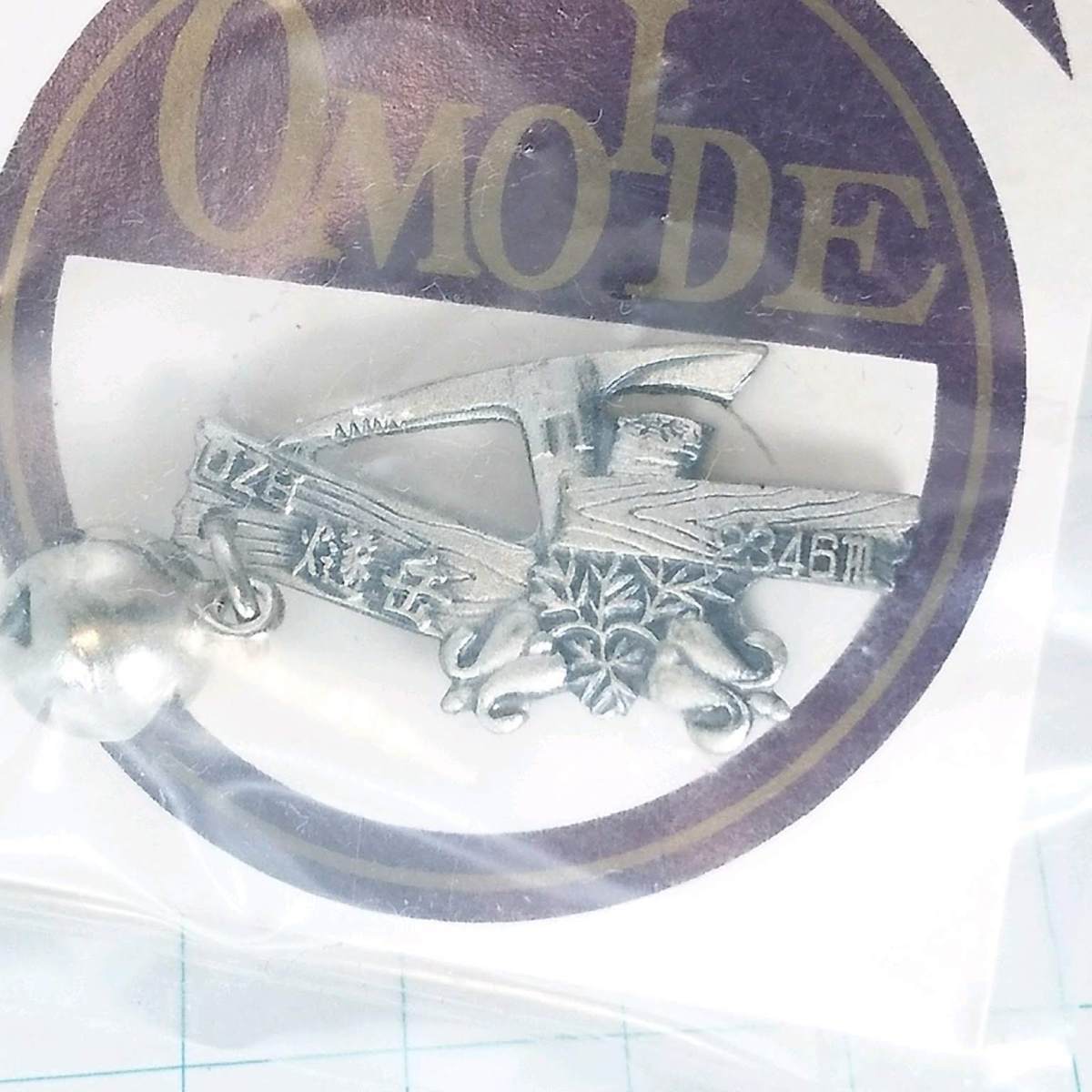 送料無料)未使用 燧岳 昭和レトロ ご当地 観光地 登山 山登り 記念 山バッジ ピンバッジ PINS ピンズ A05230拍卖