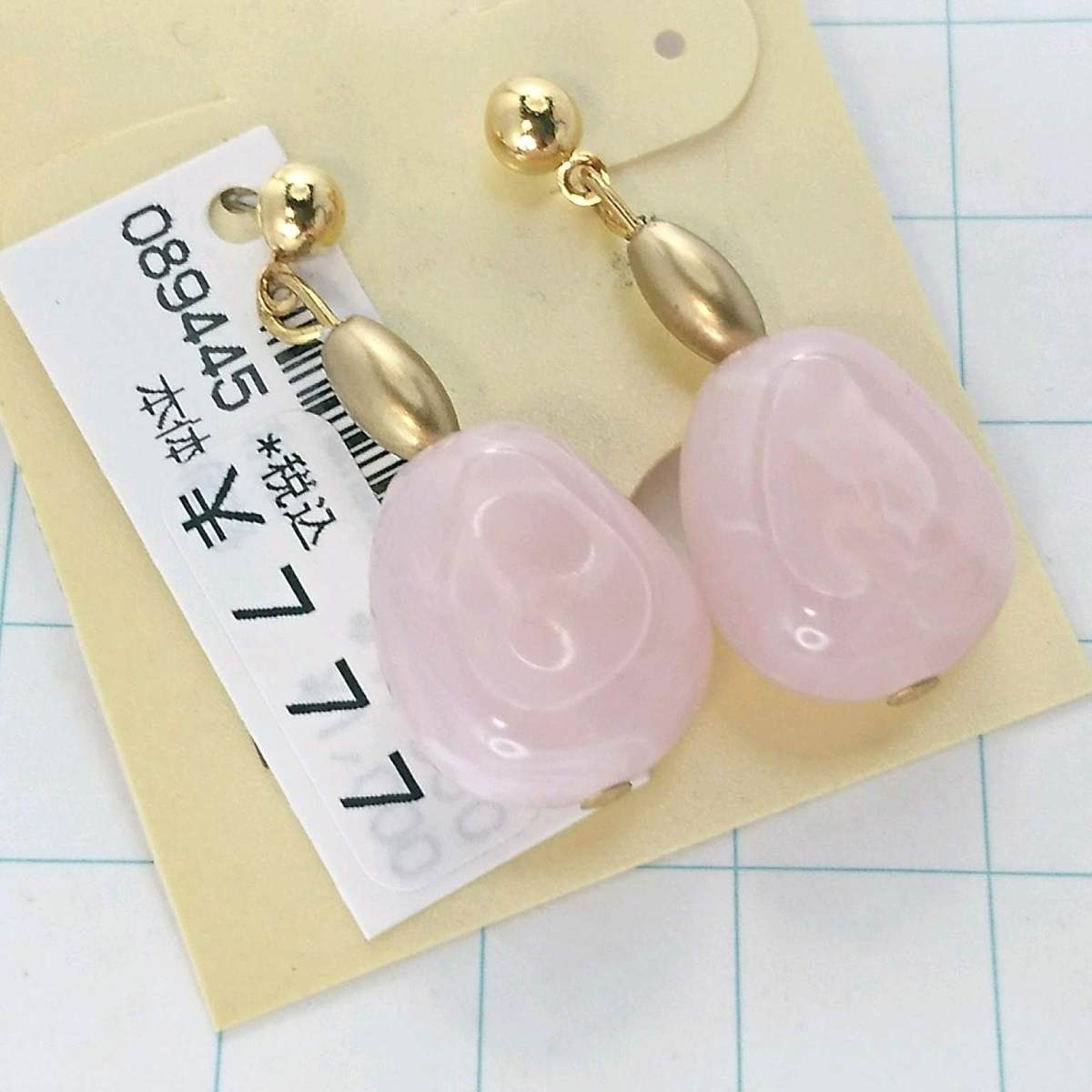 送料無料)未使用 特別特価☆ピアス A05368拍卖