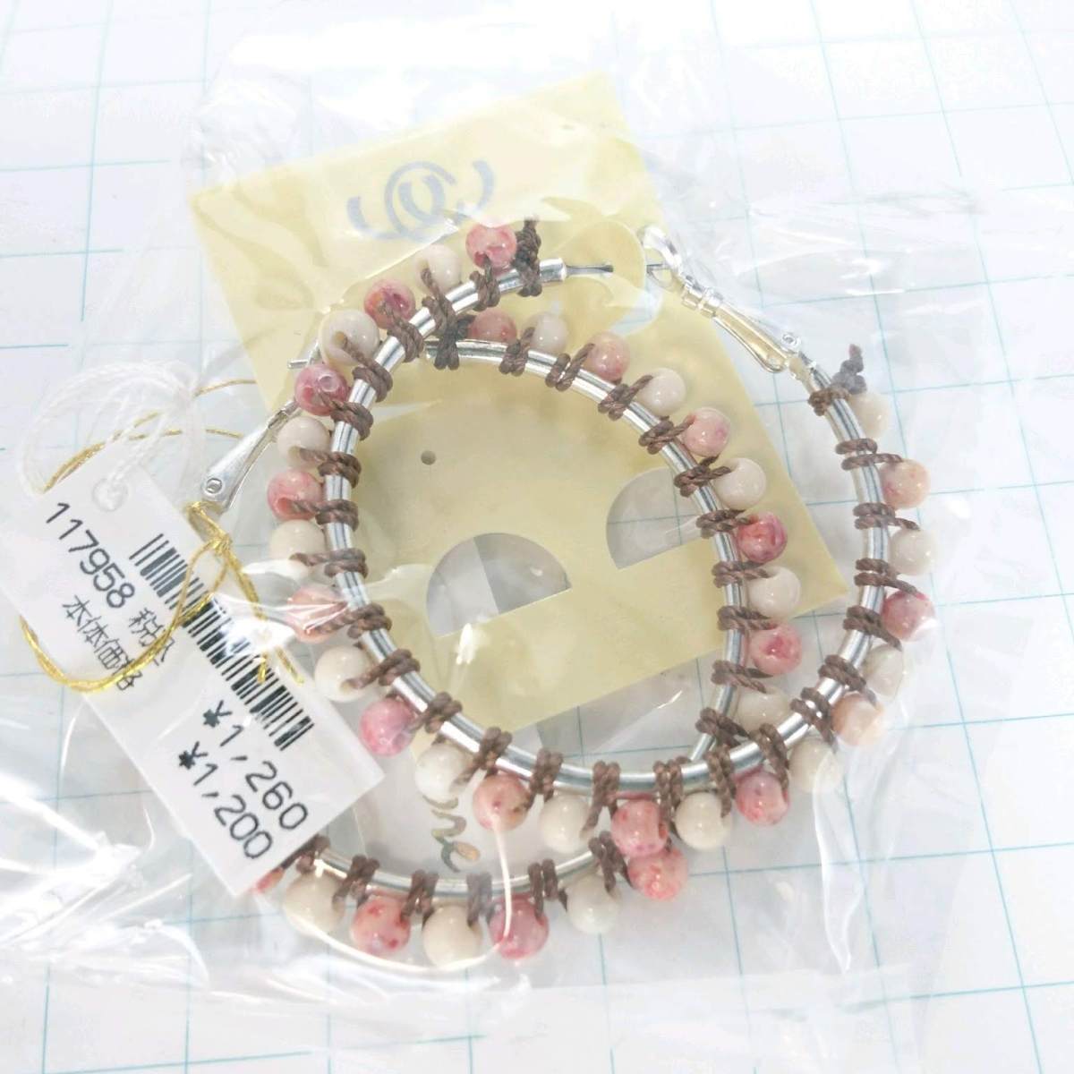送料無料)未使用 特別特価☆ピアス A05479拍卖