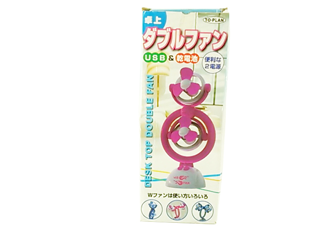 卓上扇風機 ダブルファン USB 乾電池 幅13.3x奥行10x高さ27.5cm拍卖