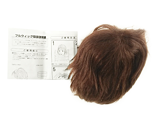 フルウィッグ 手植え 人毛100% ショート ミディアムブラウン拍卖