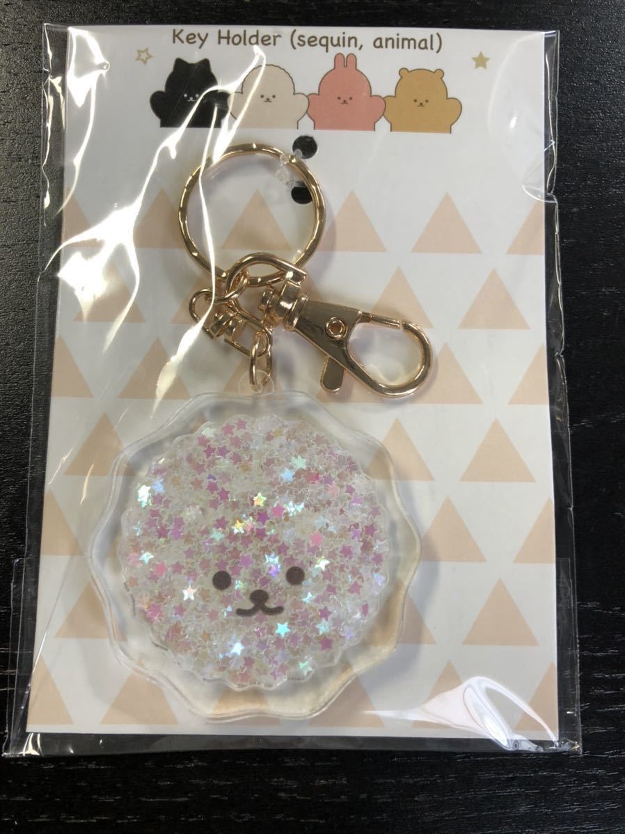 ビションフリーゼ マスコット キーホルダー 犬 ドッグ 個数4拍卖