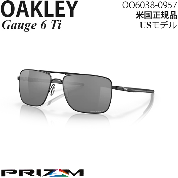 Oakley サングラス Gauge 6 Ti プリズムポラライズドレンズ OO6038-0957拍卖