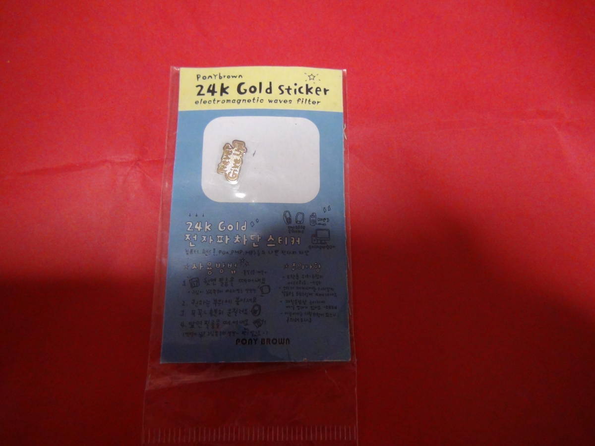 PONY BROWN 24K Gold sticker 新品未開封。拍卖