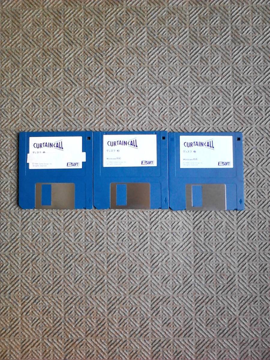 XLSOFT / CURTAIN CALL拍卖